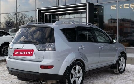 Mitsubishi Outlander III рестайлинг 3, 2008 год, 1 385 000 рублей, 5 фотография