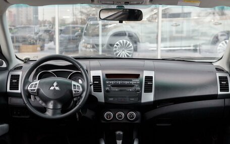 Mitsubishi Outlander III рестайлинг 3, 2008 год, 1 385 000 рублей, 20 фотография