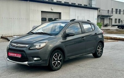 Lifan X50, 2015 год, 585 000 рублей, 1 фотография