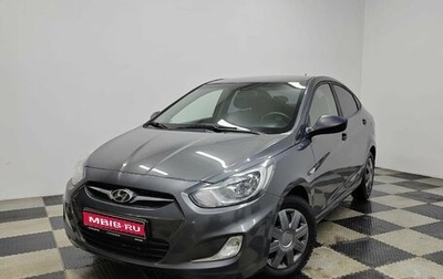 Hyundai Solaris II рестайлинг, 2011 год, 820 000 рублей, 1 фотография