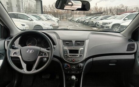 Hyundai Solaris II рестайлинг, 2014 год, 750 000 рублей, 10 фотография