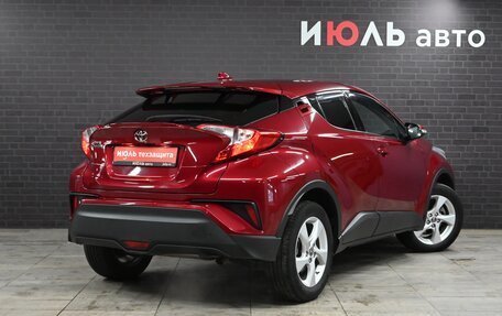 Toyota C-HR I рестайлинг, 2019 год, 2 477 000 рублей, 7 фотография