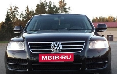 Volkswagen Touareg III, 2006 год, 1 390 000 рублей, 1 фотография