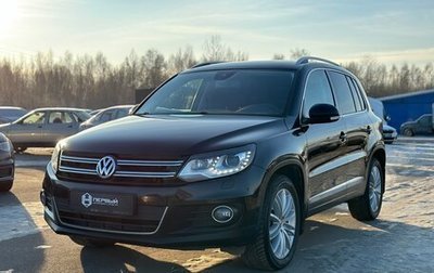 Volkswagen Tiguan I, 2013 год, 1 465 000 рублей, 1 фотография