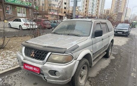 Mitsubishi Montero Sport, 2000 год, 250 000 рублей, 1 фотография