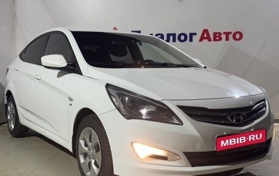 Hyundai Solaris II рестайлинг, 2016 год, 1 190 000 рублей, 1 фотография