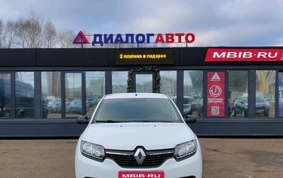 Renault Logan II, 2017 год, 791 000 рублей, 1 фотография