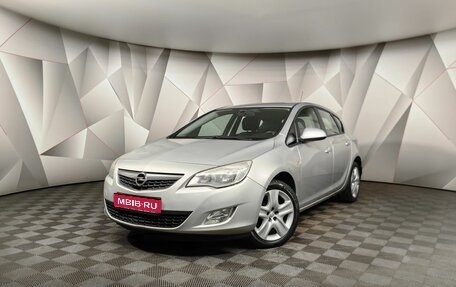 Opel Astra J, 2011 год, 749 000 рублей, 1 фотография