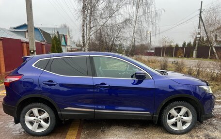 Nissan Qashqai, 2014 год, 1 650 000 рублей, 6 фотография