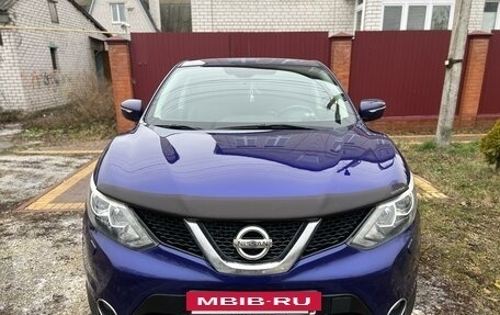 Nissan Qashqai, 2014 год, 1 650 000 рублей, 3 фотография