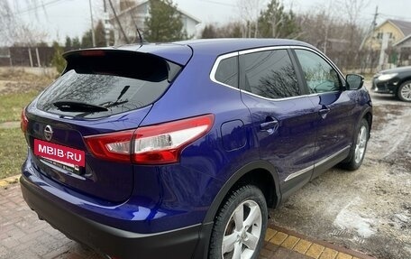 Nissan Qashqai, 2014 год, 1 650 000 рублей, 5 фотография