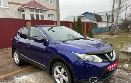 Nissan Qashqai, 2014 год, 1 650 000 рублей, 2 фотография