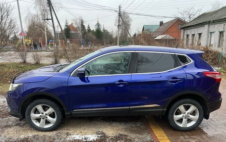 Nissan Qashqai, 2014 год, 1 650 000 рублей, 16 фотография