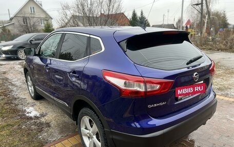 Nissan Qashqai, 2014 год, 1 650 000 рублей, 12 фотография