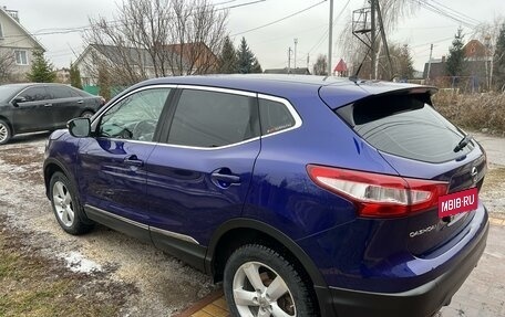 Nissan Qashqai, 2014 год, 1 650 000 рублей, 15 фотография