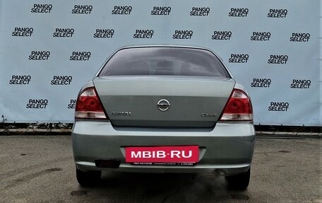 Nissan Almera Classic, 2008 год, 500 000 рублей, 3 фотография