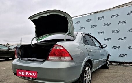 Nissan Almera Classic, 2008 год, 500 000 рублей, 8 фотография