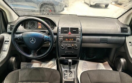 Mercedes-Benz A-Класс, 2006 год, 595 000 рублей, 15 фотография