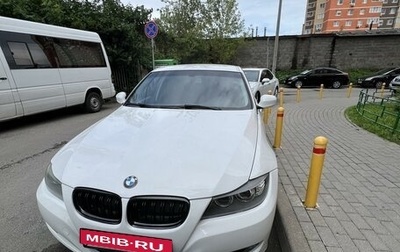 BMW 3 серия, 2010 год, 900 000 рублей, 1 фотография