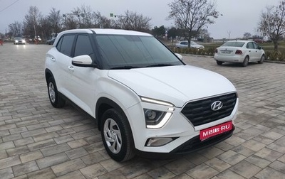 Hyundai Creta, 2021 год, 2 150 000 рублей, 1 фотография