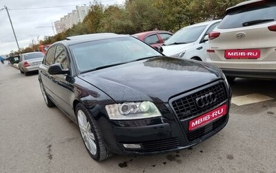 Audi A8, 2009 год, 1 299 999 рублей, 1 фотография