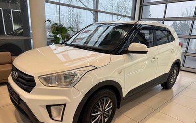 Hyundai Creta I рестайлинг, 2016 год, 1 600 000 рублей, 1 фотография