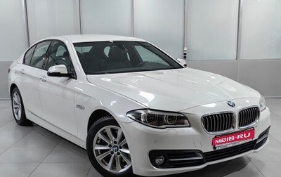 BMW 5 серия, 2016 год, 2 699 000 рублей, 1 фотография