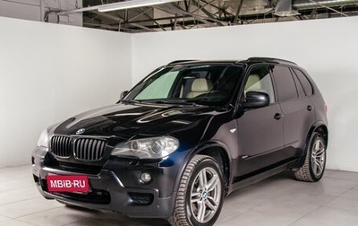 BMW X5, 2008 год, 1 999 500 рублей, 1 фотография