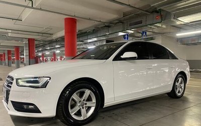 Audi A4, 2015 год, 1 600 000 рублей, 1 фотография