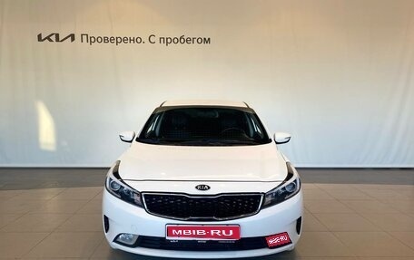 KIA Cerato III, 2018 год, 1 750 000 рублей, 1 фотография