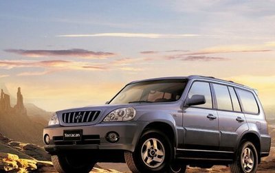 Hyundai Terracan I, 2002 год, 800 000 рублей, 1 фотография