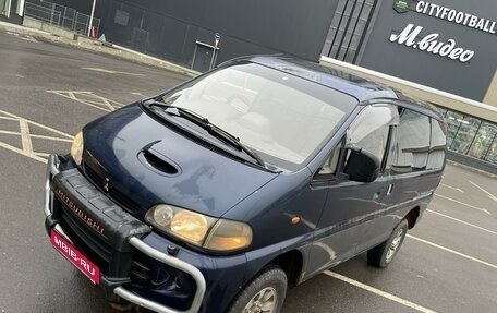 Mitsubishi Delica IV, 1997 год, 699 000 рублей, 1 фотография