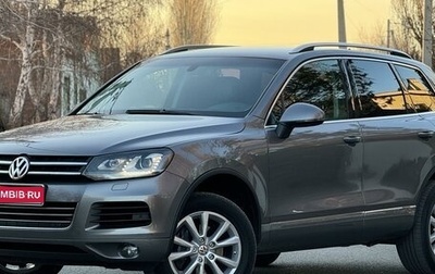 Volkswagen Touareg III, 2012 год, 1 829 000 рублей, 1 фотография