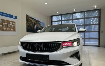 Geely Emgrand, 2024 год, 2 393 990 рублей, 1 фотография