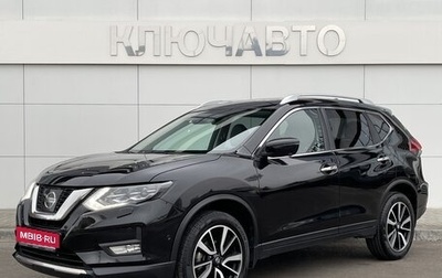 Nissan X-Trail, 2020 год, 2 999 000 рублей, 1 фотография