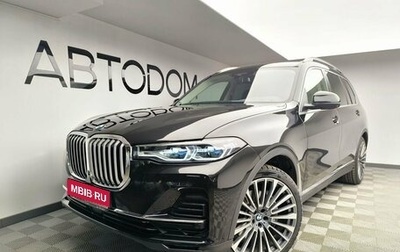 BMW X7, 2022 год, 11 650 000 рублей, 1 фотография