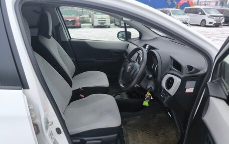 Toyota Vitz, 2014 год, 879 000 рублей, 11 фотография