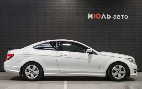 Mercedes-Benz C-Класс, 2011 год, 1 490 000 рублей, 7 фотография