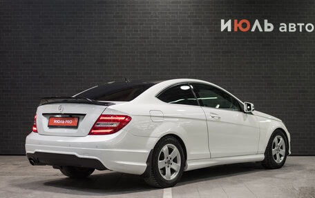 Mercedes-Benz C-Класс, 2011 год, 1 490 000 рублей, 8 фотография