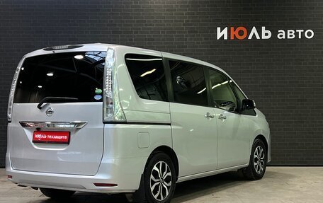 Nissan Serena IV, 2015 год, 1 740 000 рублей, 5 фотография