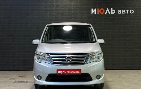 Nissan Serena IV, 2015 год, 1 740 000 рублей, 2 фотография