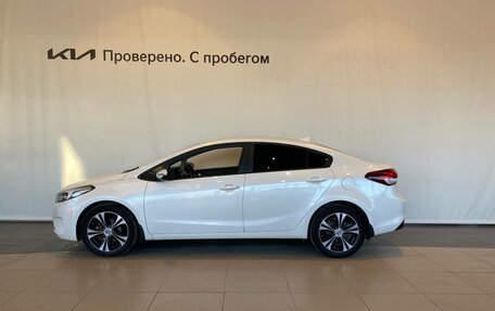 KIA Cerato III, 2018 год, 1 750 000 рублей, 5 фотография