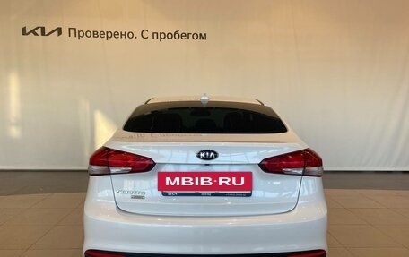 KIA Cerato III, 2018 год, 1 750 000 рублей, 4 фотография