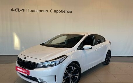 KIA Cerato III, 2018 год, 1 750 000 рублей, 2 фотография