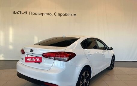 KIA Cerato III, 2018 год, 1 750 000 рублей, 3 фотография