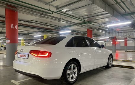 Audi A4, 2015 год, 1 600 000 рублей, 5 фотография