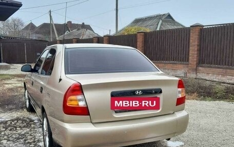 Hyundai Accent II, 2005 год, 395 000 рублей, 5 фотография