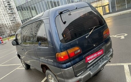 Mitsubishi Delica IV, 1997 год, 699 000 рублей, 2 фотография