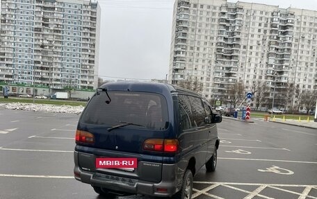 Mitsubishi Delica IV, 1997 год, 699 000 рублей, 8 фотография