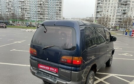 Mitsubishi Delica IV, 1997 год, 699 000 рублей, 20 фотография